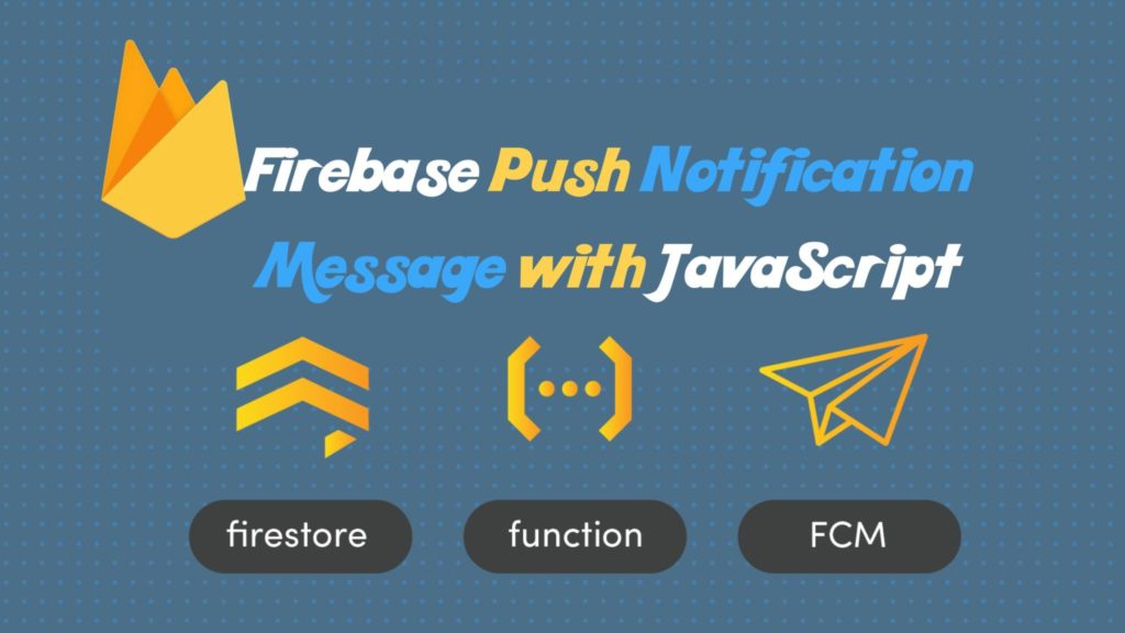 firebase