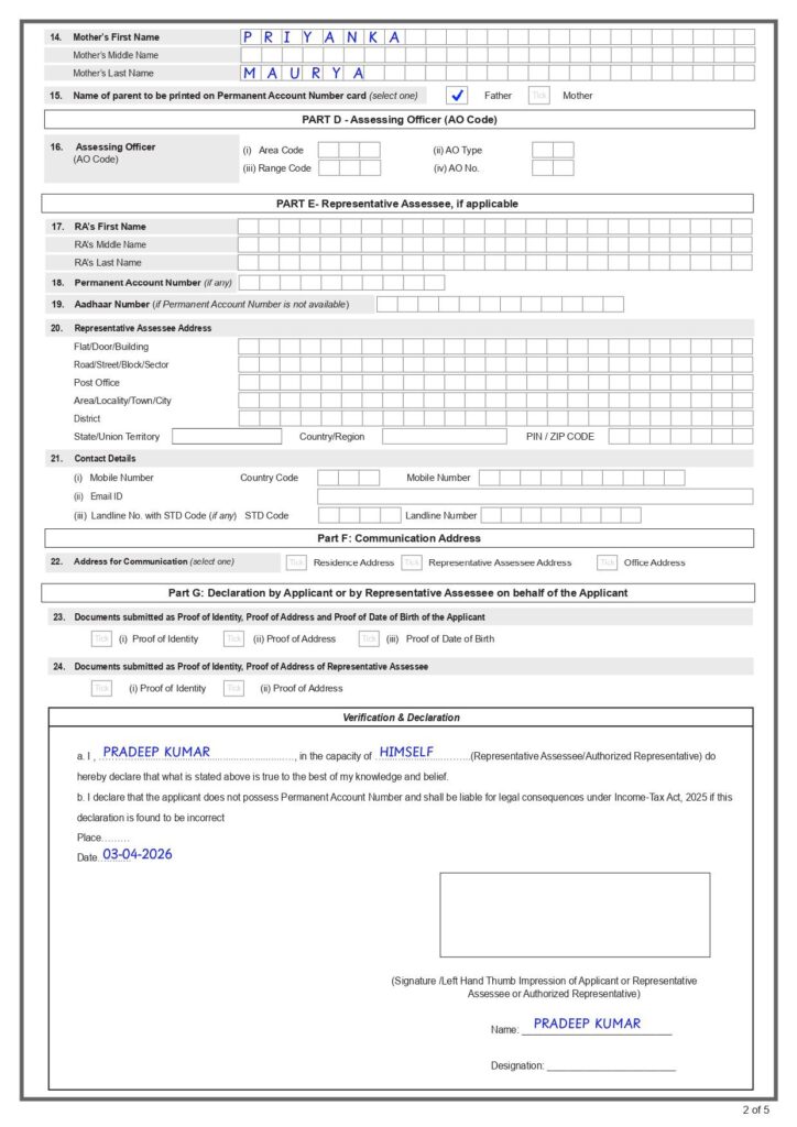 Auto-Fill PAN Card Form PDF Using PHP 2 Auto-Fill PAN Card Form PDF